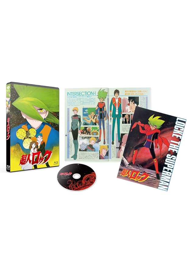 超人ロック 完全版 全巻セット 1-37巻 漫画 全巻初版】超人ロック 完全版 全37巻セット